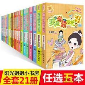 王云蕗稳定进军巴黎奥运——强力一传和发球才干，蔡斌的首选！