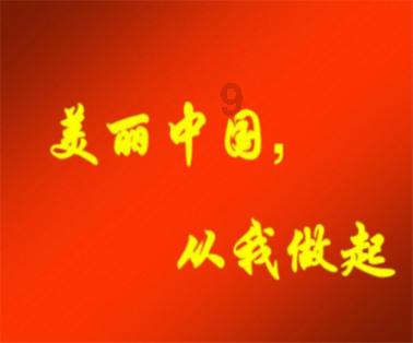 你认为女婿对岳父母有赡养义务吗？