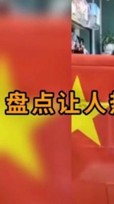 太空守卫战