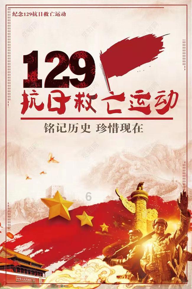 汽车行驶中有刹车声音是什么原因？