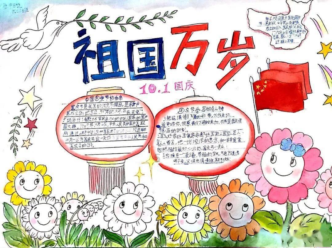 极限脱出九人游戏