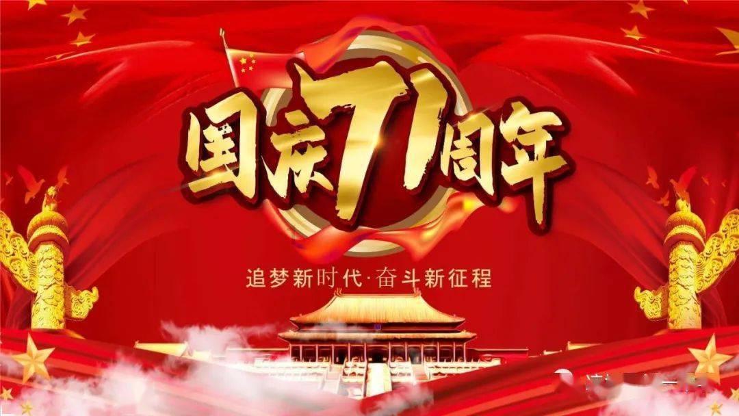 小萌新的甜美装扮