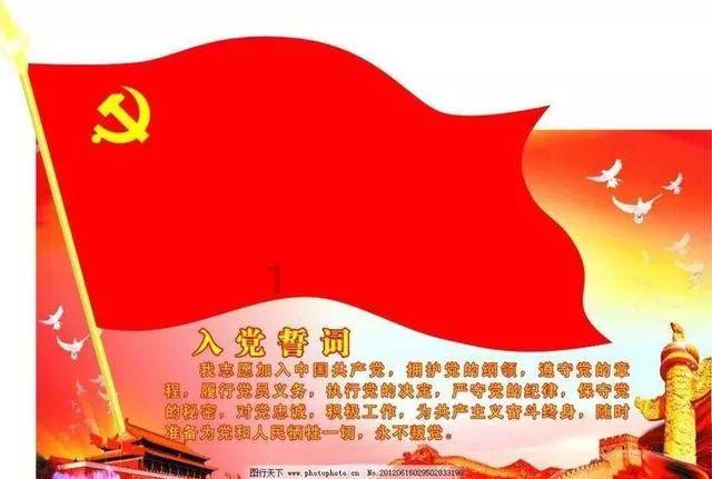 《爱情公寓1》为什么美嘉要装作展博的女朋友呢-应有尽有