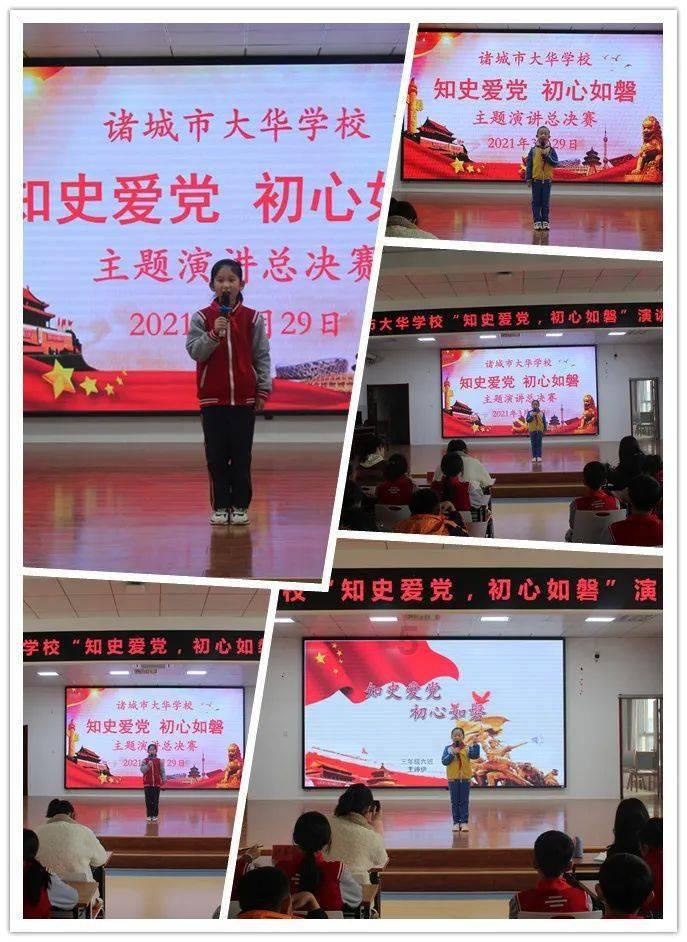 对话零跑汽车创始人朱江明:新的一年大家能继续克服更多的困难