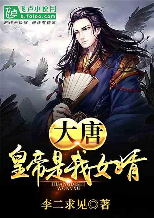 逃离陈旧房4