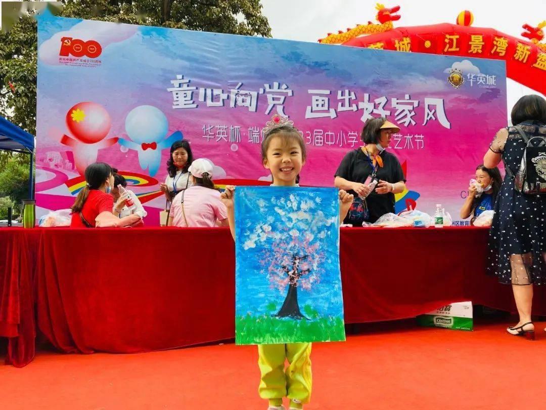 冬青奥会:杨婧茹夺中国队首金 短道“开门红”