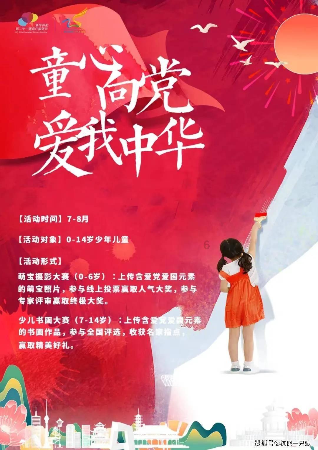 你见过哪些网红为吸引眼球的可恨做法?-专业的问答社区