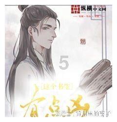 王清珍:《上甘岭》中女卫生员王兰的原型,曾用嘴帮男兵排长排尿